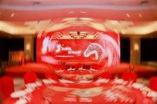 天馬啟航，2026新征程